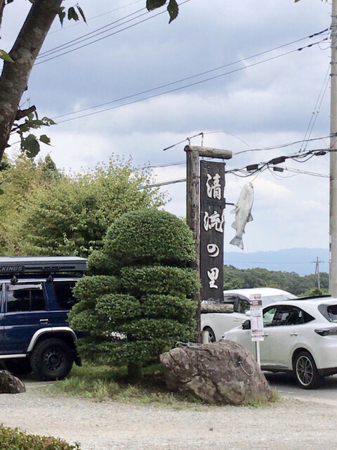 清流の里 那須塩原市その他 そば 食べログ