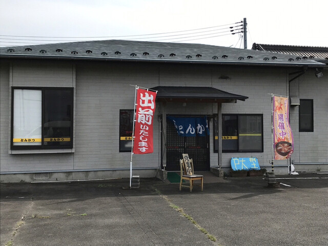 とんかつ小野 - 亘理（とんかつ）の写真