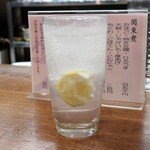 大八 - 特製サワー辛口レモン