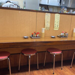 叶や - 2020年9月。