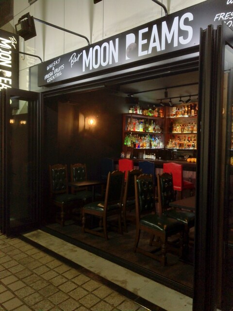 バー ムーンビームス Bar Moon Beams 資生館小学校前 バー 食べログ