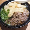 うどん平