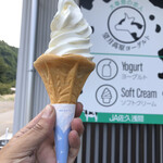 JA佐久浅間 ヨーグルト工場 - ソフトクリーム