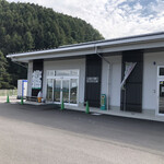 JA佐久浅間 ヨーグルト工場 - 