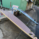 炭火焼うなぎ 東山物産 - 乾燥中〜!