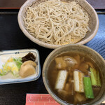 Miujin Soba - 