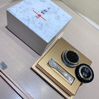 銀座 結絆 - 