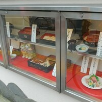 鰻割烹 伊豆栄 本店 - メニューサンプル