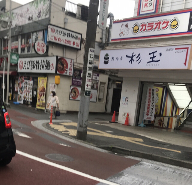 流行りのツボを押さえリーズナブルなチェーン店』by 947番目の三