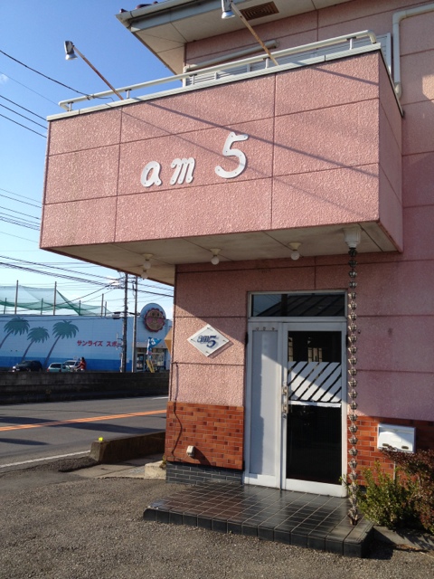 AM5 name=