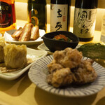 Awayoku Bar - 