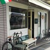 武庫之荘イタリアン 小麦バル