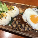 ハレノヘア - ロコモコプラター‥1,380円