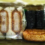 tonkatsumaisen - 玉手箱