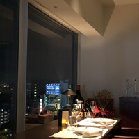 アロマフレスカ 名古屋 - 