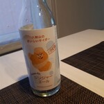 八剣山ワイナリー - ドリンク写真: