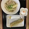 うどん工房麦屋