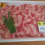 アルタ - 牛バラ肉(焼肉用・アメリカ産)700㌘799円