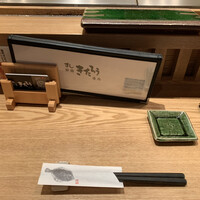 柳橋きたろう場内 - 