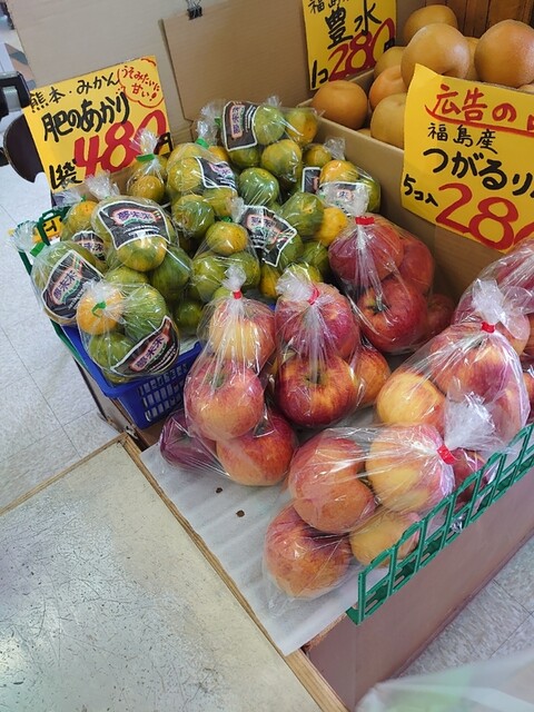 フレッシュみよし 飯坂温泉駅店 - 飯坂温泉（その他）の写真