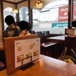 アデリータ - 本日の座席より