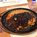 くら - 特製スパゲティー