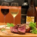 Meat Winery - 