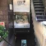 イタリアンダイニング＆バー エルデ - 