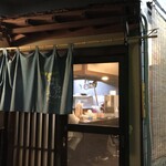 Teuchi Ramen Hayabusa - 外観