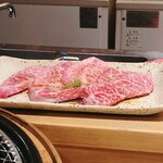 Yakiniku Daitouryou - 