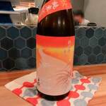 炉端 ウラハラ - 