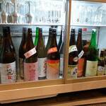 炉端 ウラハラ - 