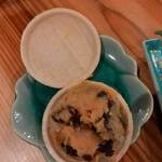 炉端 ウラハラ - 