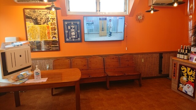 唐揚げ専門 ばんがり - 遠野（からあげ）の写真