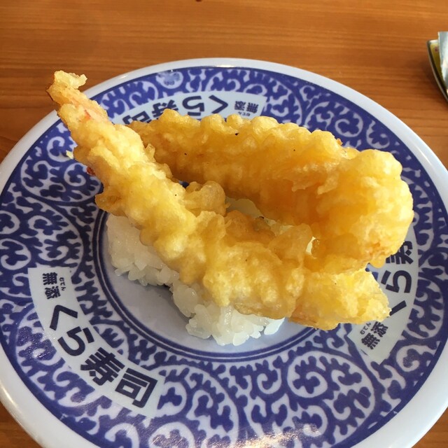 無添くら寿司 川崎有馬店 宮前平 回転寿司 食べログ