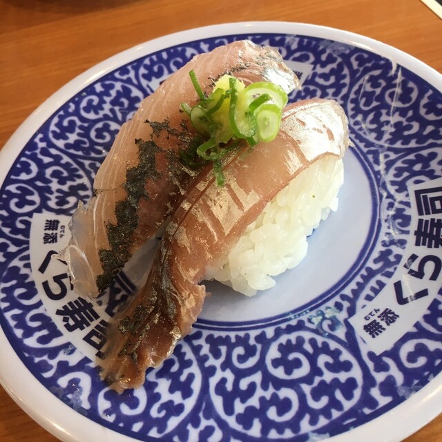 無添くら寿司 川崎有馬店 宮前平 回転寿司 食べログ