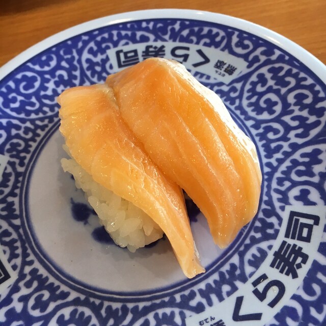 無添くら寿司 川崎有馬店 宮前平 回転寿司 食べログ 無添くら寿司 川崎有馬店 宮前平 回転寿司 食べログ