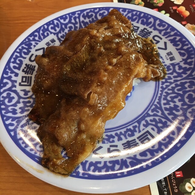 無添くら寿司 川崎有馬店 宮前平 回転寿司 食べログ 無添くら寿司 川崎有馬店 宮前平 回転寿司 食べログ