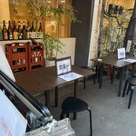 炉端焼きの店 きんの藏 - 