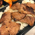 ほっともっと - スペシャルカットステーキ弁当
カットステーキ