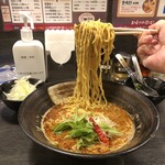 香氣 四川麺条 - めーーん！中細ちぢれ麺