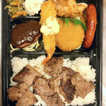 ほっともっと - スペシャルカットステーキ弁当