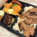 ほっともっと - スペシャルカットステーキ弁当