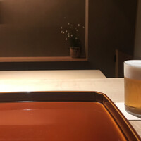 杦 - 