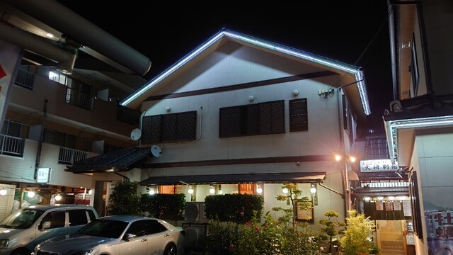 居酒屋大将別館 つくば 居酒屋 食べログ 居酒屋大将別館 つくば 居酒屋 食べログ