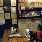 お好み焼き　ちあき - 