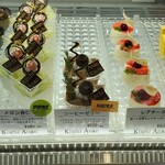 Patisserie Kiichi Anan - 