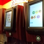 快活CLUB - ドリンク写真: