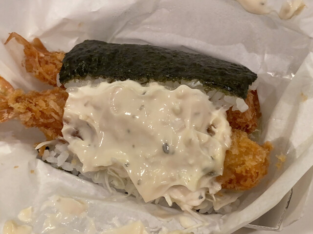 サプライス ニッポン 代官山店 Surprice Nippon 代官山 おにぎり 食べログ サプライス ニッポン 代官山店 Surprice Nippon 代官山 おにぎり 食べログ