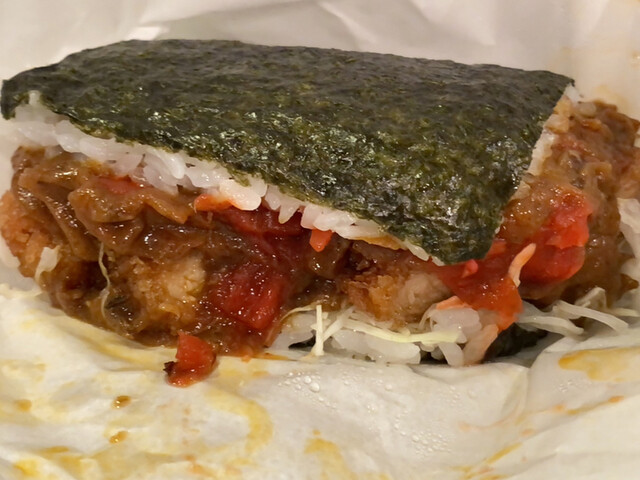 サプライス ニッポン 代官山店 Surprice Nippon 代官山 おにぎり 食べログ サプライス ニッポン 代官山店 Surprice Nippon 代官山 おにぎり 食べログ